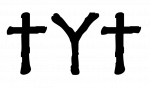 Humakt Humakt